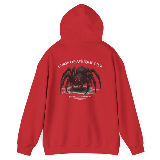 CURSE OF AVERAGE CLUB™ Deluxe Hoodie